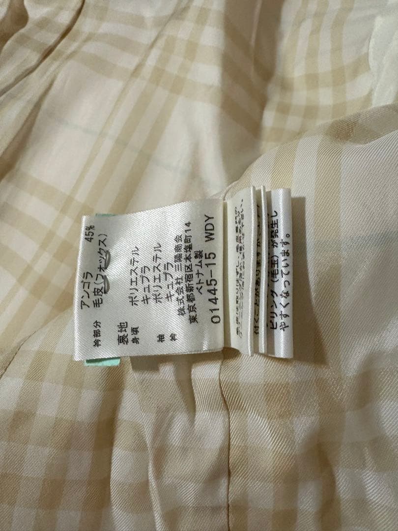 BURBERRY BLUE LABEL ファー付きコート 38