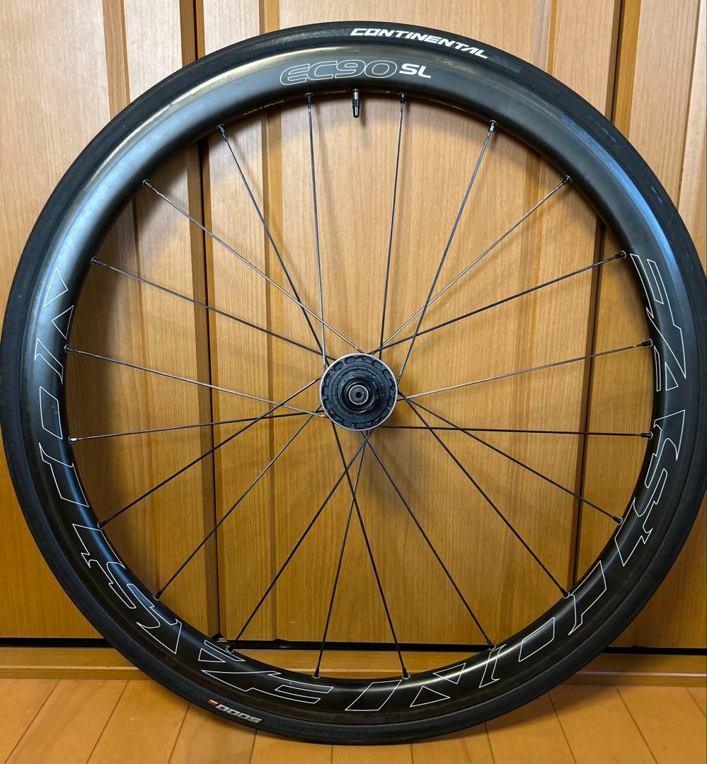 イーストEC90カーボン38mmホイールセット　クリンチャー　1475g