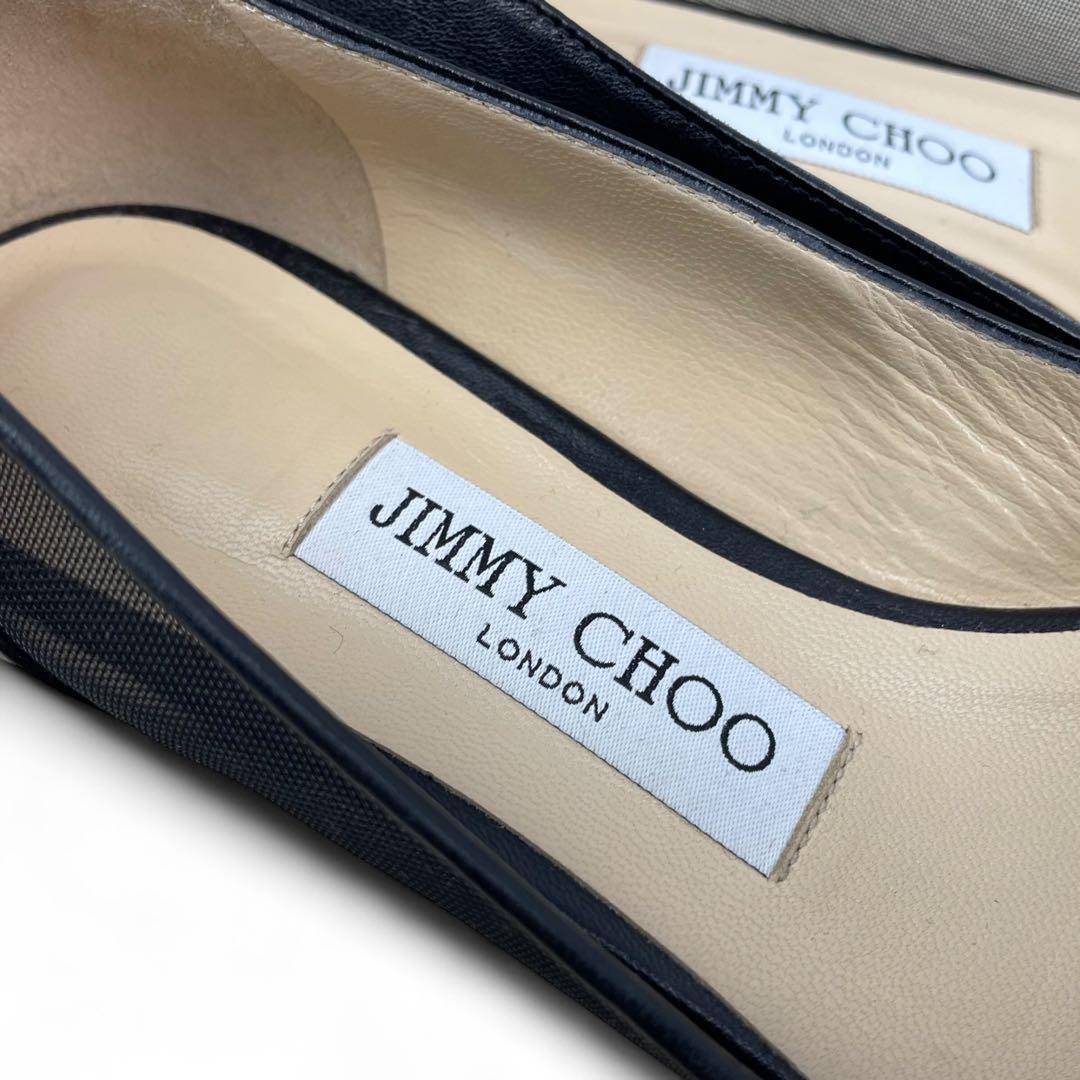 美品　ジミーチュウ　SAIA FLAT フラットシューズ レザー　メッシュ