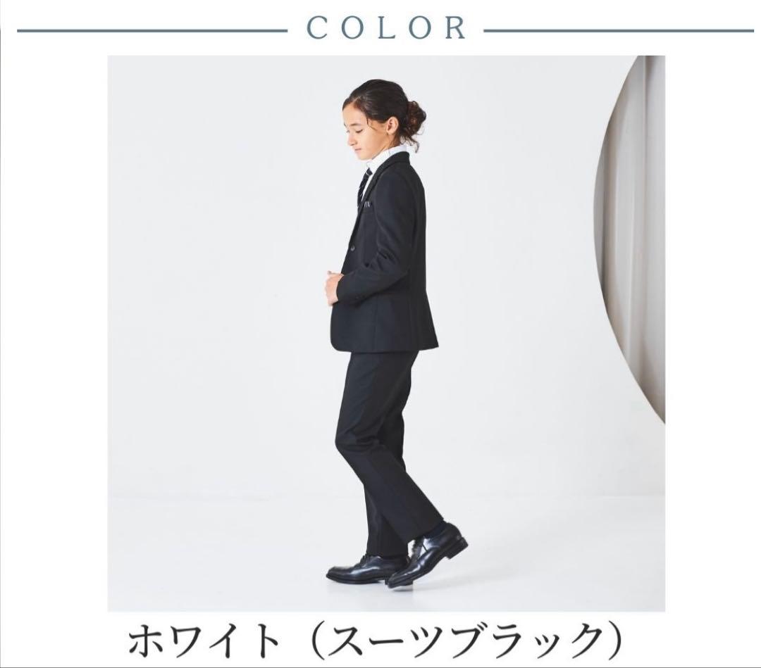 170 ブラックスーツセット　フォーマル　卒業式　レディフレディ