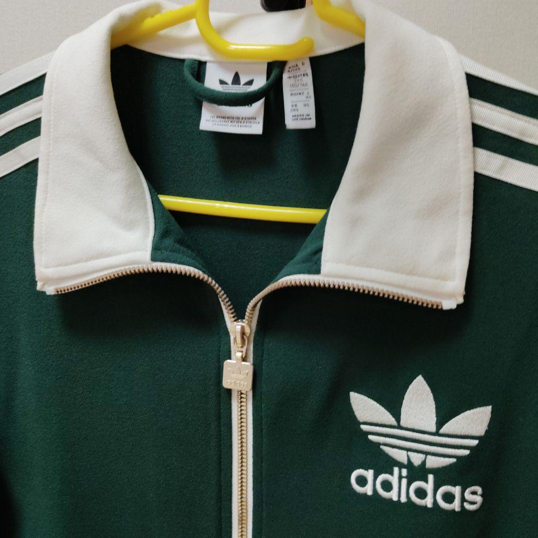 adidasトラックジャケット深緑/白XS 新品未使用品