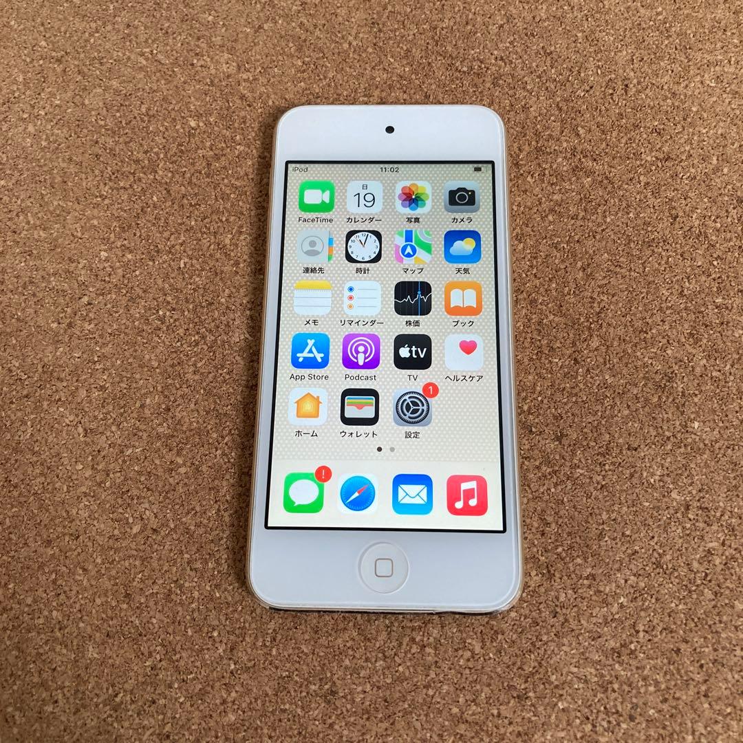 321【早い者勝ち】iPod Touch7 第7世代 32GB WIFIモデル☆