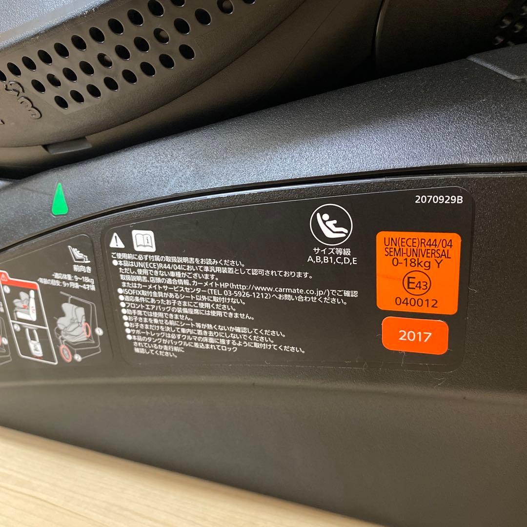 値下げ中！エールベベ 回転型チャイルドシート クルット4i グランス⭐︎