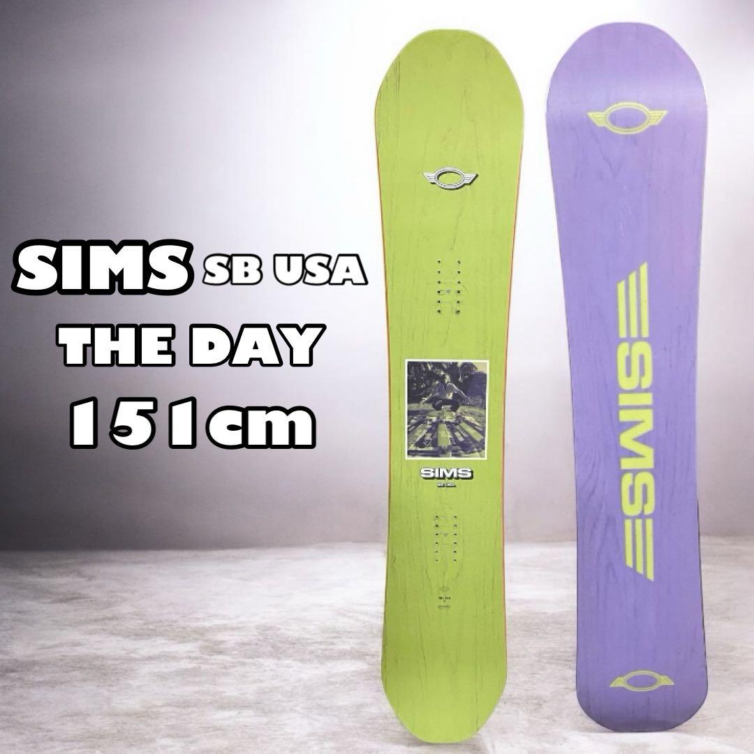 SIMS SBUSA THE DAY スノーボード 151cm 22-23モデル
