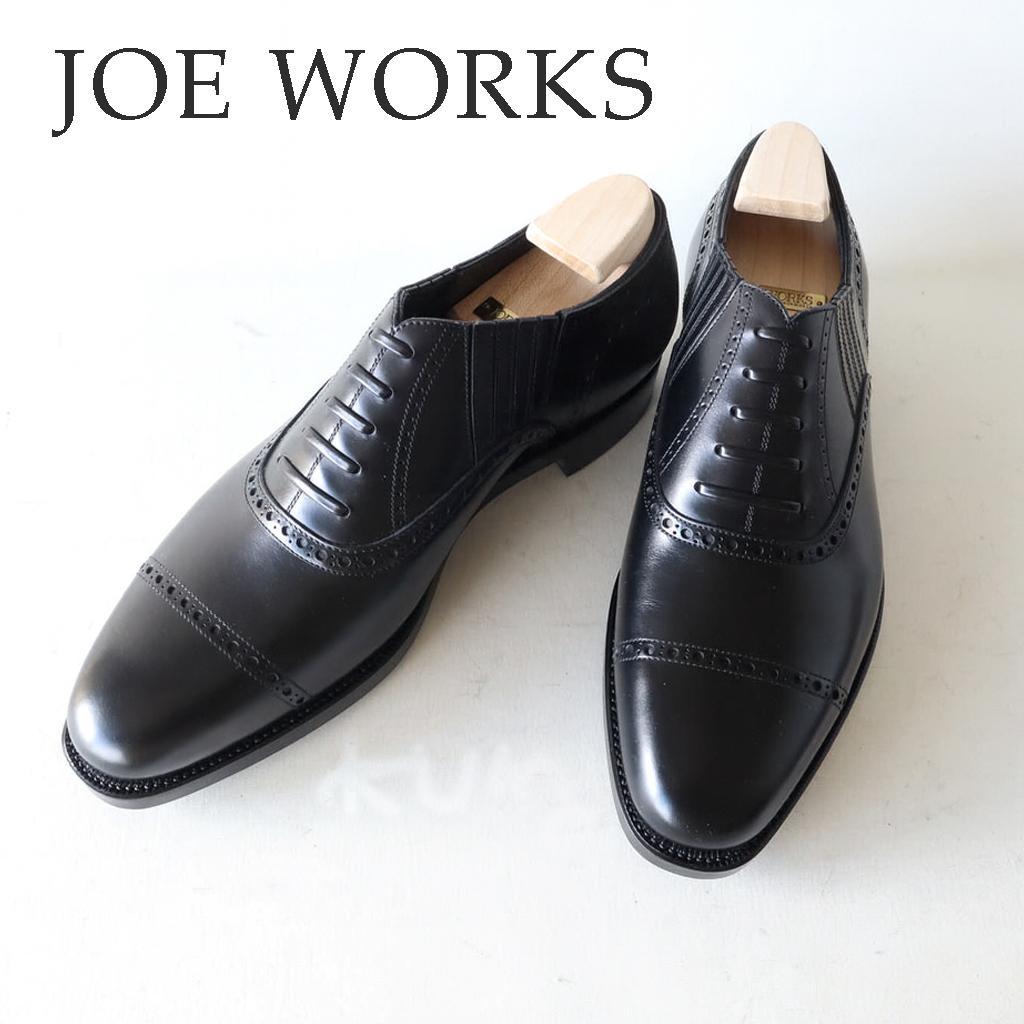 未使用JOEWORKS/ジョーワークス　レイジーマン黒　24.5〜25cm