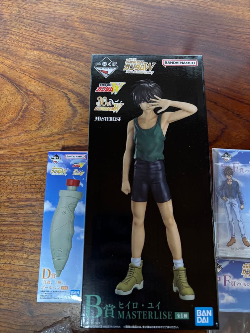 一番くじ 新機動戦記ガンダムW B賞、D賞セット