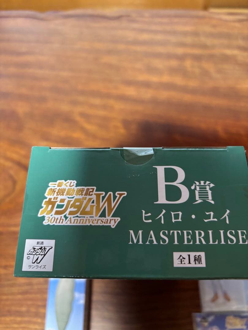 一番くじ 新機動戦記ガンダムW B賞、D賞セット