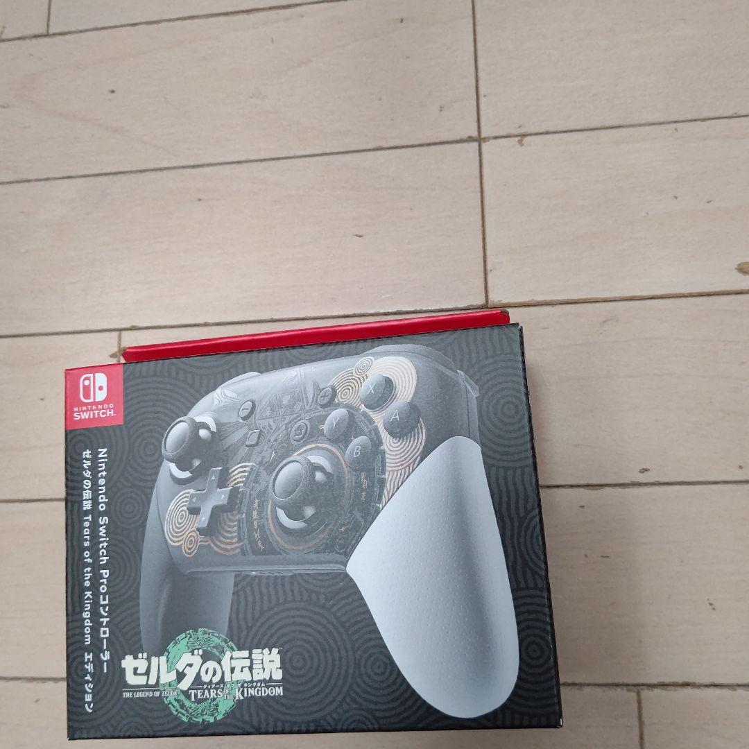 ニンテンドーProコントローラゼルダ