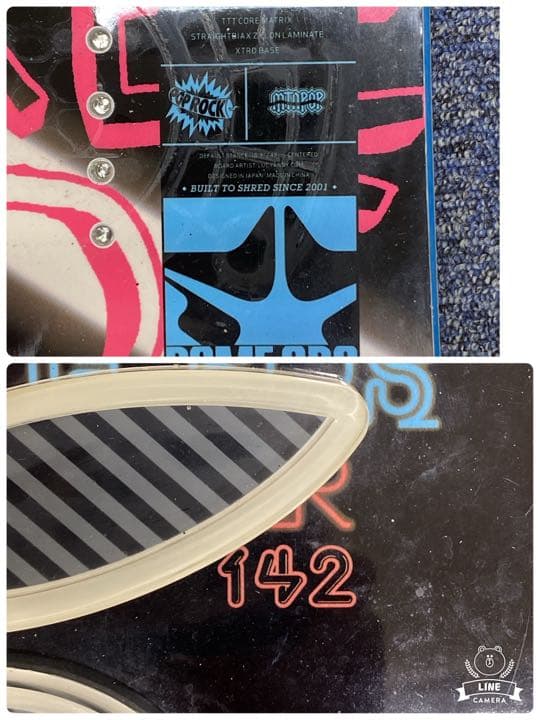 中古品　ROMESDS 142cmセット(RE-55)