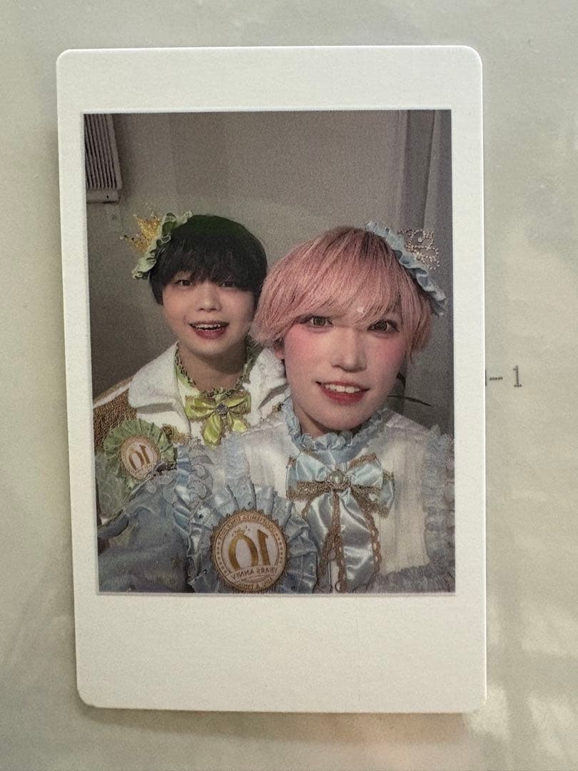 M*送様 あづたいが パンダドラゴン ハピカ あづ たいが