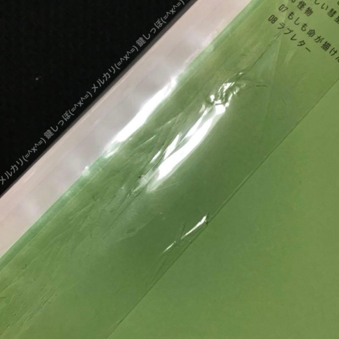 HW【 YOASOBI 】 THE BOOK 1 〜 2 セット 完全生産限定盤