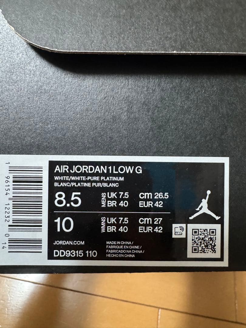 ✴︎新品未使用✴︎ ナイキ　エアジョーダン1 LOW G 26.5cm