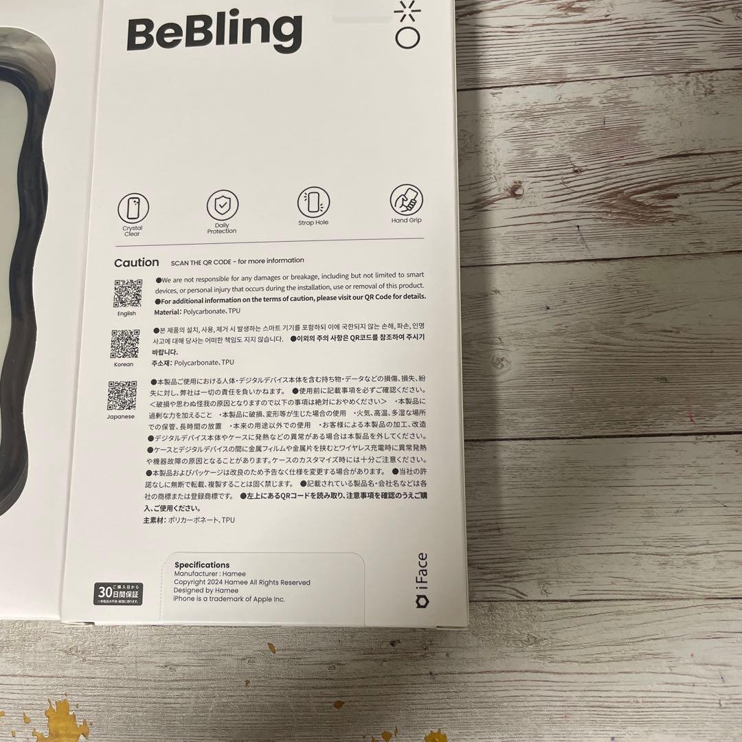 新品iface BeBling iPhone16pro ブラック2個セット