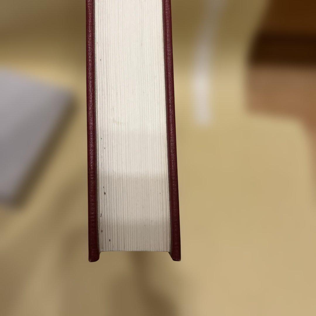 平将門伝説 村上春樹著 ハードカバー