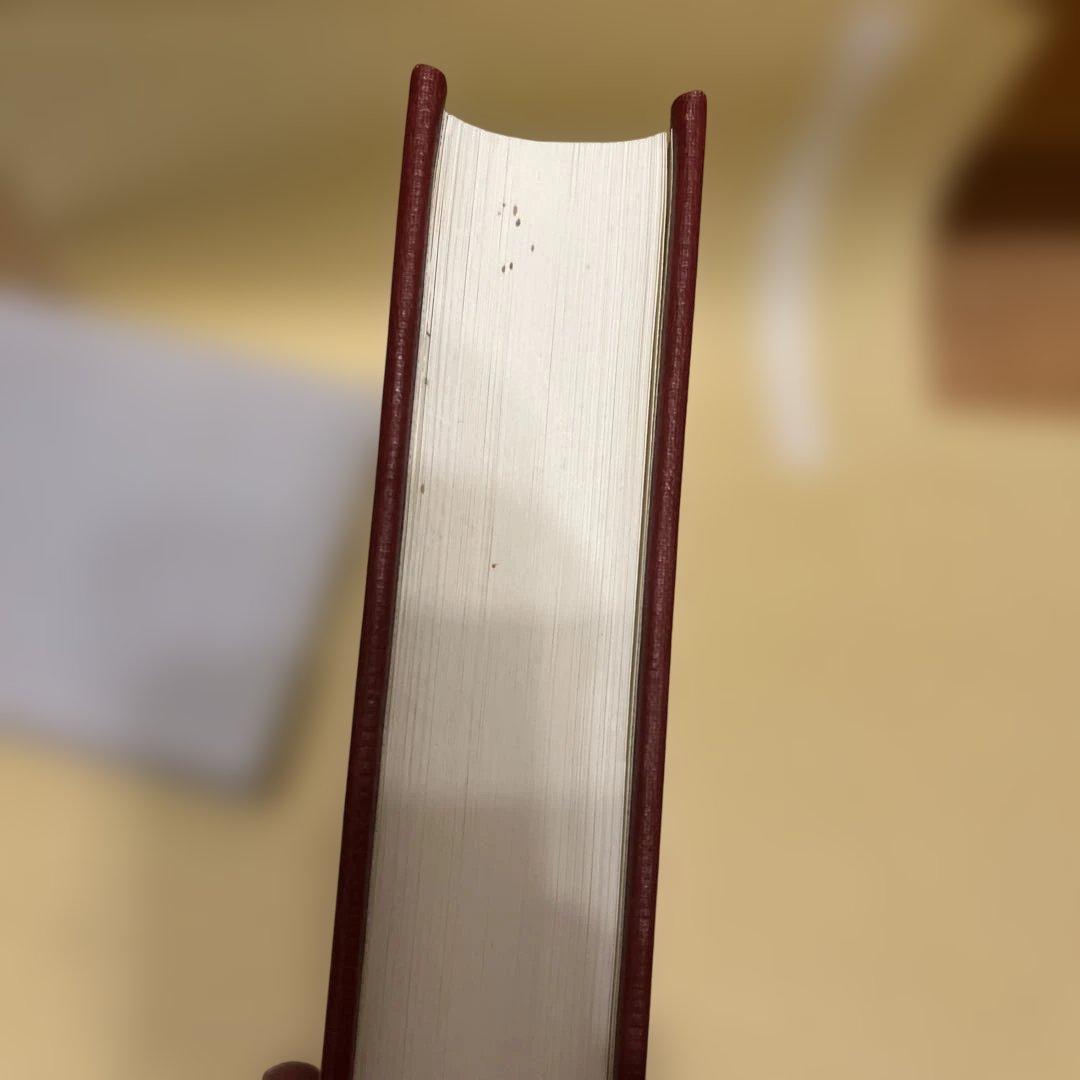 平将門伝説 村上春樹著 ハードカバー