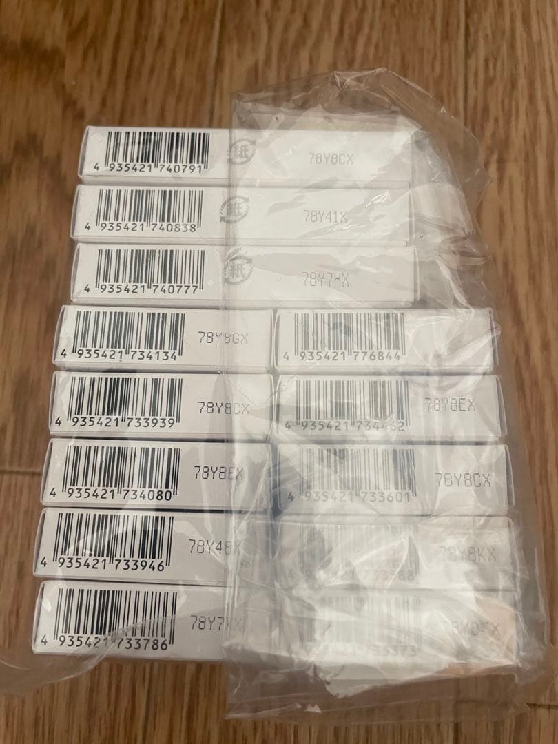 シュウウエムラ メイクボックス　ベーシックセット　メイクセット