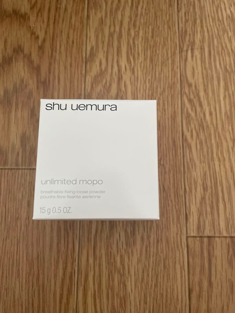 シュウウエムラ メイクボックス　ベーシックセット　メイクセット