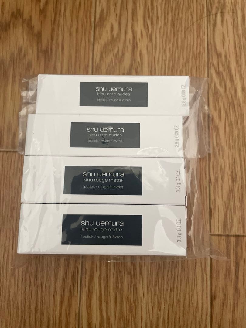 シュウウエムラ メイクボックス　ベーシックセット　メイクセット