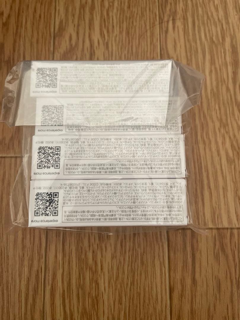 シュウウエムラ メイクボックス　ベーシックセット　メイクセット