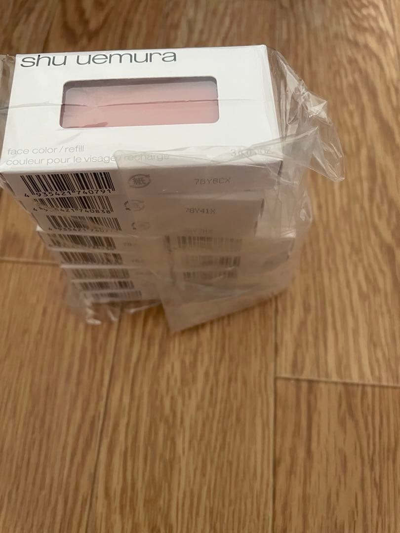 シュウウエムラ メイクボックス　ベーシックセット　メイクセット