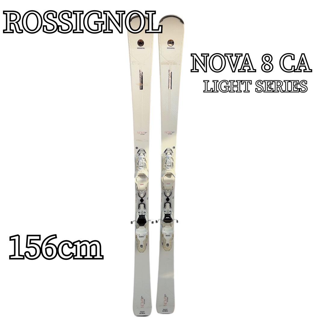 ROSSIGNOL ロシニョール スキー板 NOVA 8 LOOKビンディング付