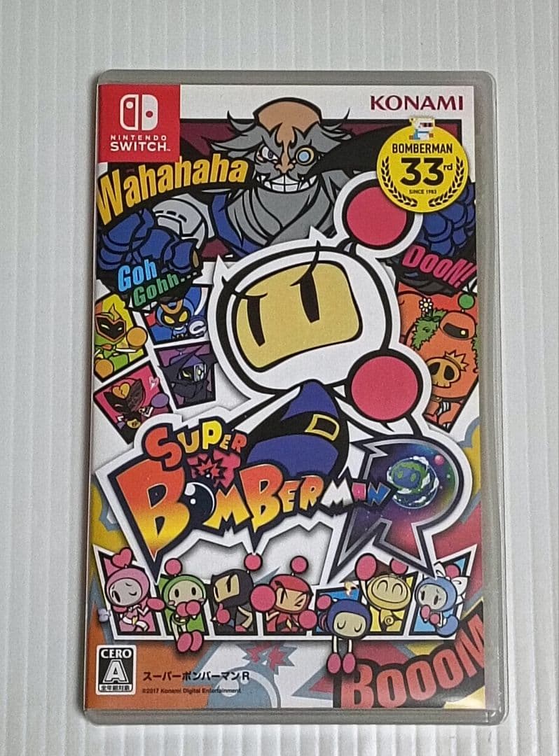 ニンテンドースイッチソフト　バナンザ＆スーパーボンバーマンR　ソフト2本セット