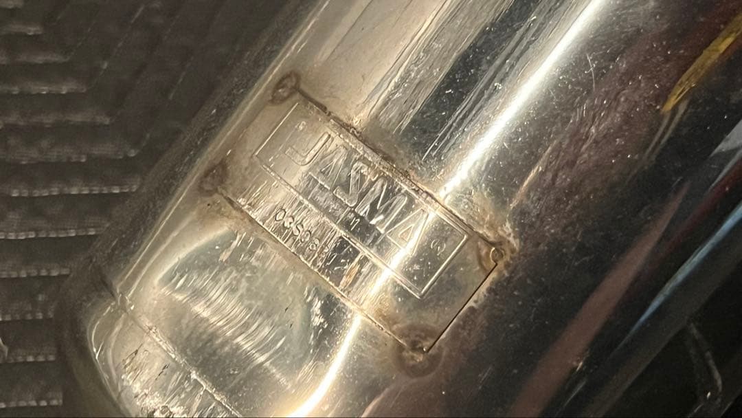 Ep91ブリッツ ニュルスペック マフラー