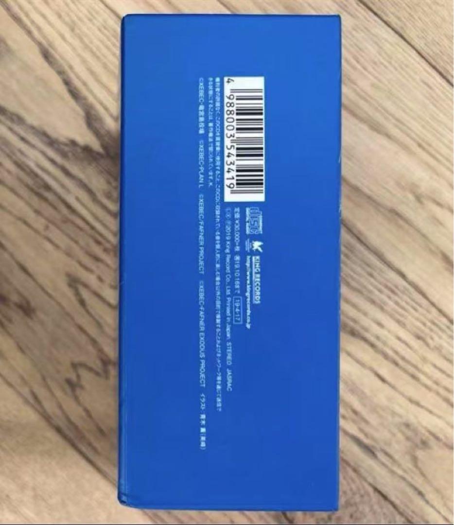 美品，蒼穹のファフナー」シリーズ 究極CD-BOX