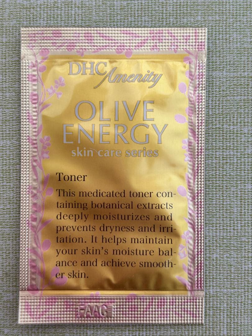 DHCスキンケアセット　210セット