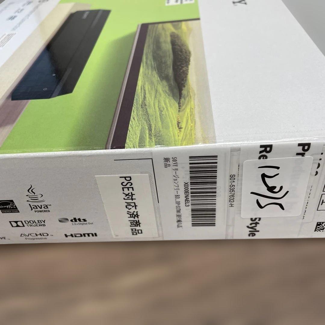 最後1点　SONY BDP-S1700 REGION FREE プレーヤー