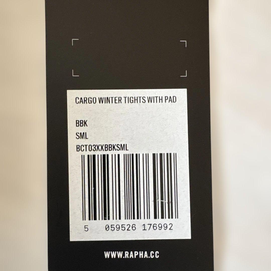 Rapha ブラック ビブタイツ S