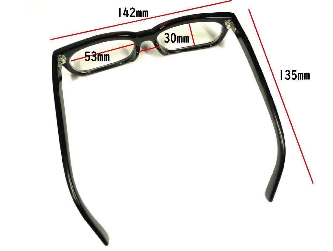 【まさ】天然本鼈甲 黒甲 真黒（しんくろ?） 眼鏡フレーム