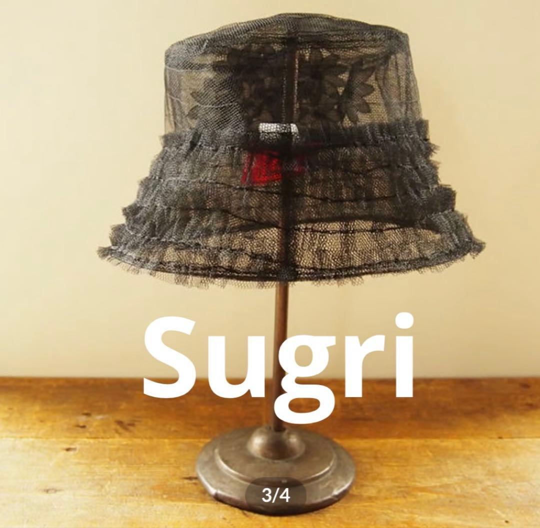 専用　 Sugri 小花のモチーフ付きチュールフリルクローシュ　黒　未使用