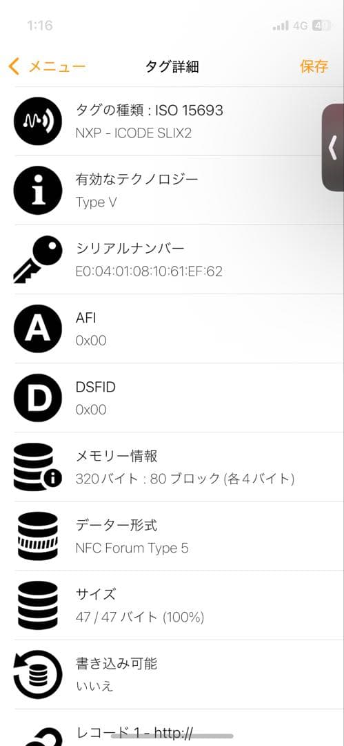 ✨極美品　現行　RFID搭載✨ブルガリ　三つ折り　ロゴクリップ　サークルロゴ　黒