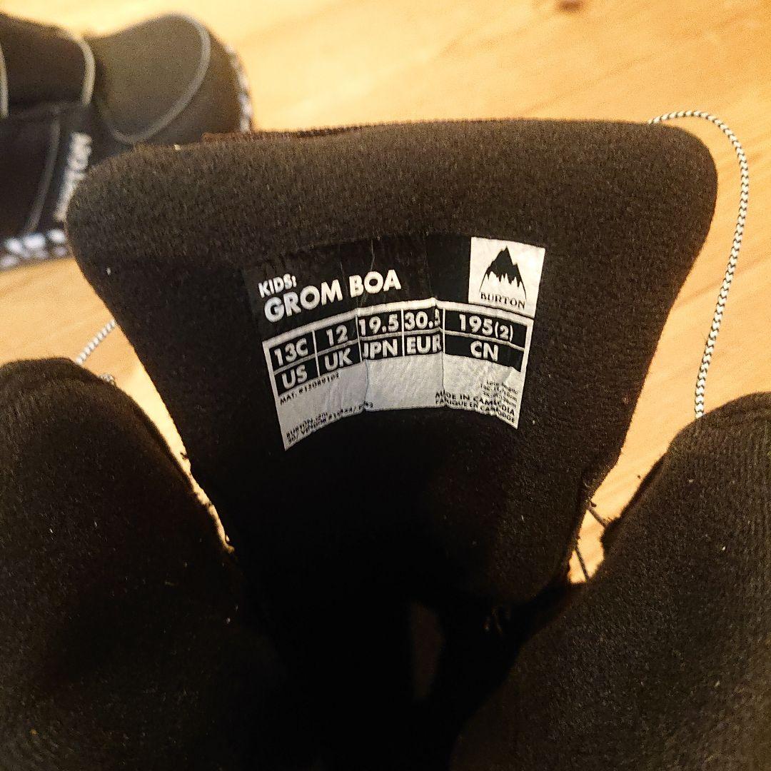 金*智様 BURTON AFTER SCHOOL スノーボード100 ブーツセッ