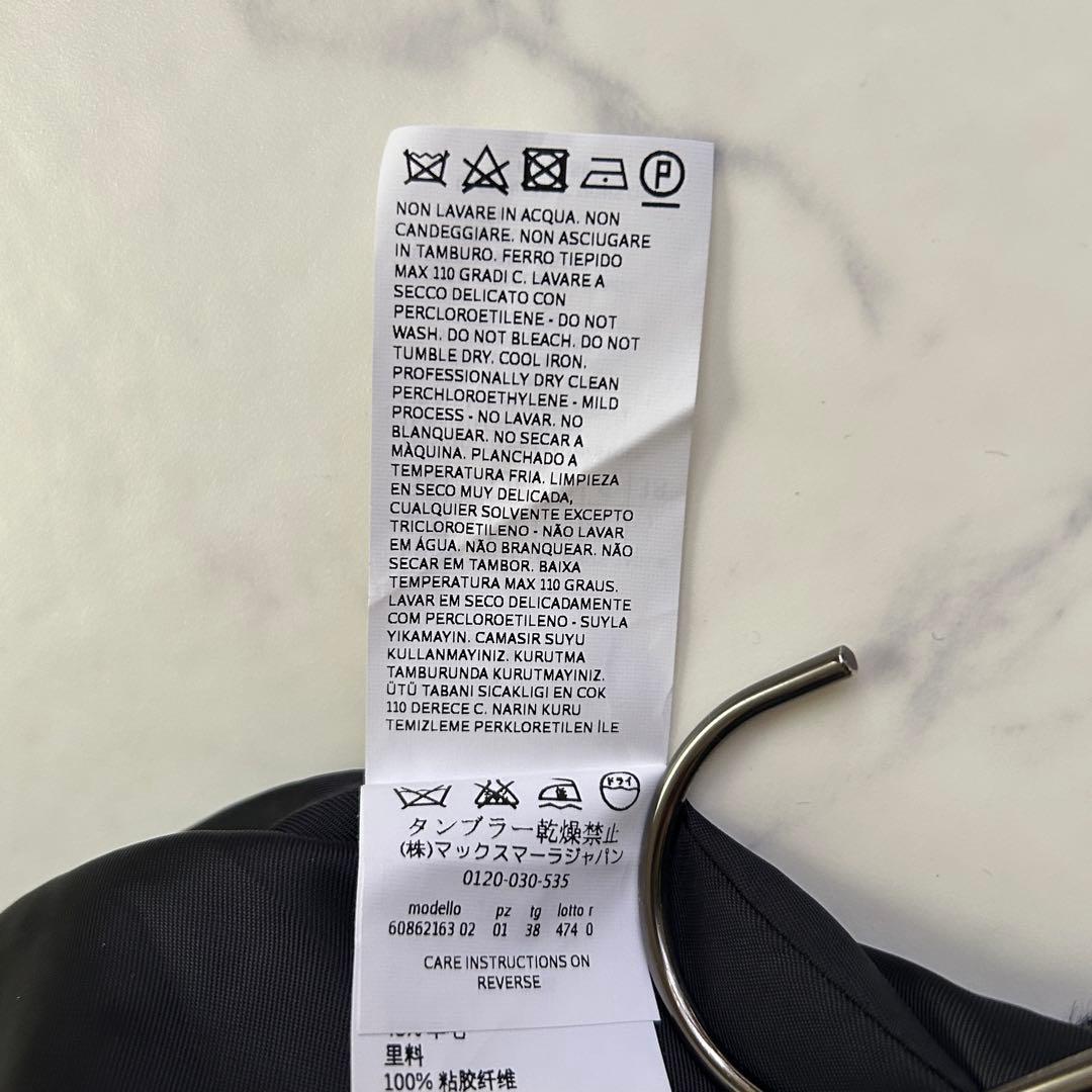 極美品 マックスマーラ 高級アルパカ混 シャギーコート テディ 女優襟