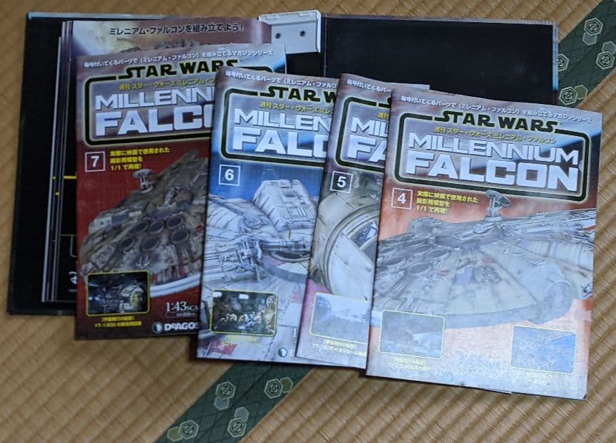 デアゴスティーニ ミレニアムファルコン