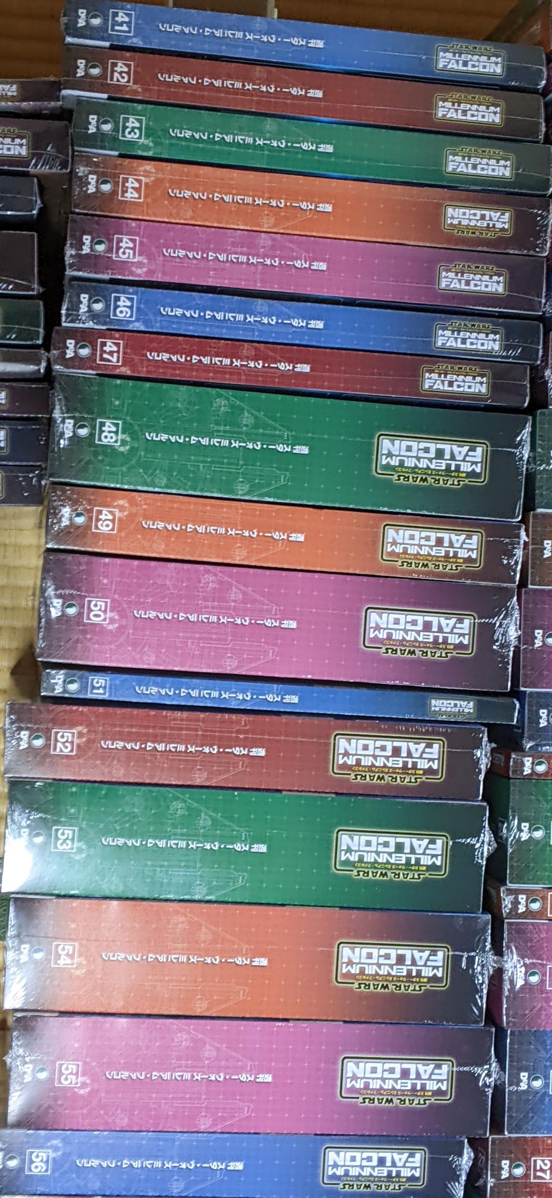 デアゴスティーニ ミレニアムファルコン