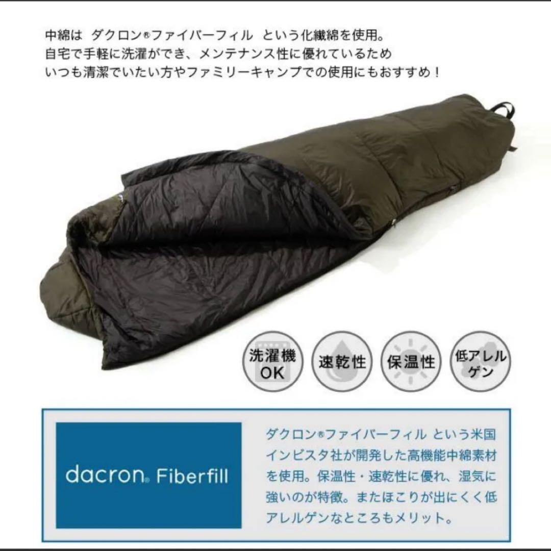 新品｜NANGA x サンデーマウンテン 別注シュラフ SF800 BK 2組