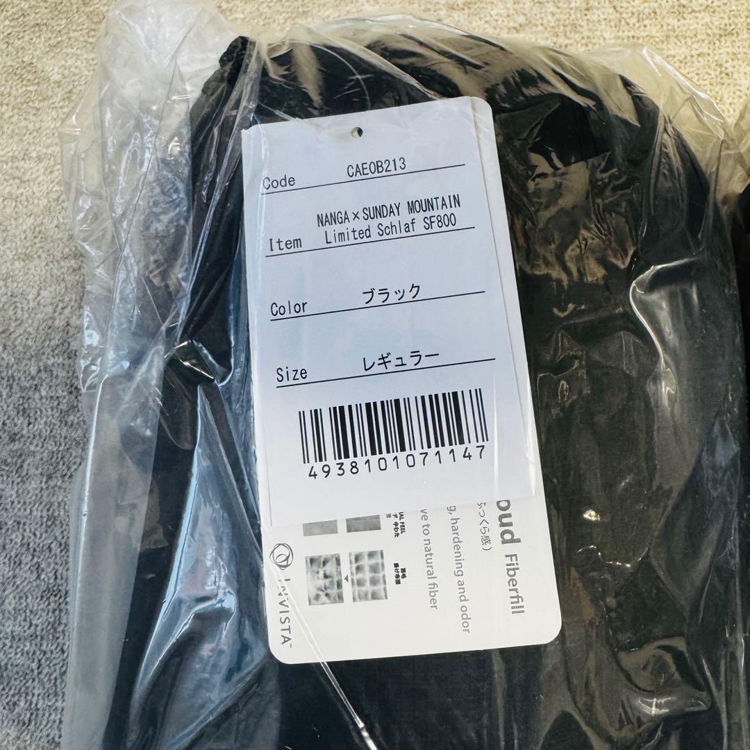 新品｜NANGA x サンデーマウンテン 別注シュラフ SF800 BK 2組