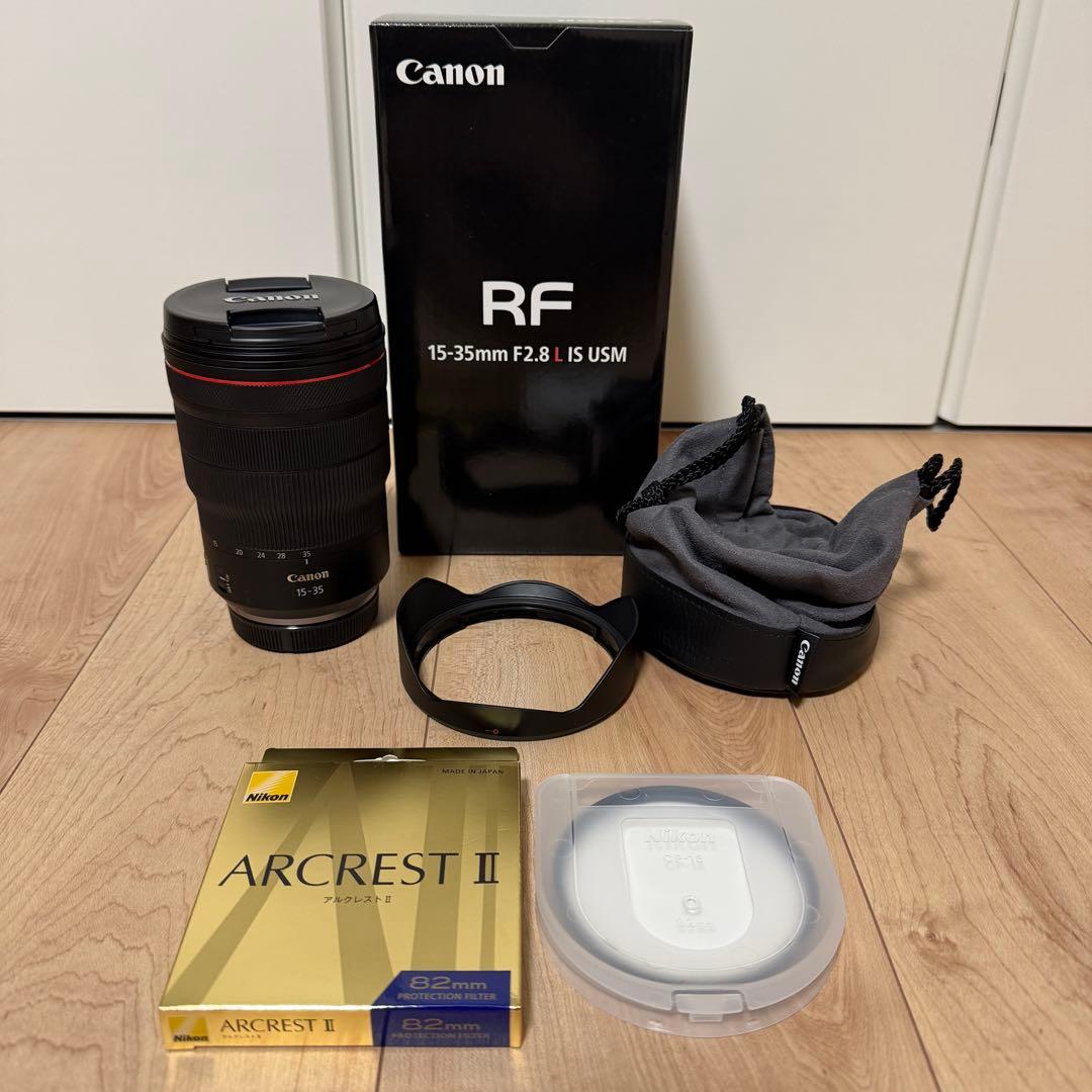 レンズ(ズーム) Canon RF 15-35mm F2.8 L IS USM