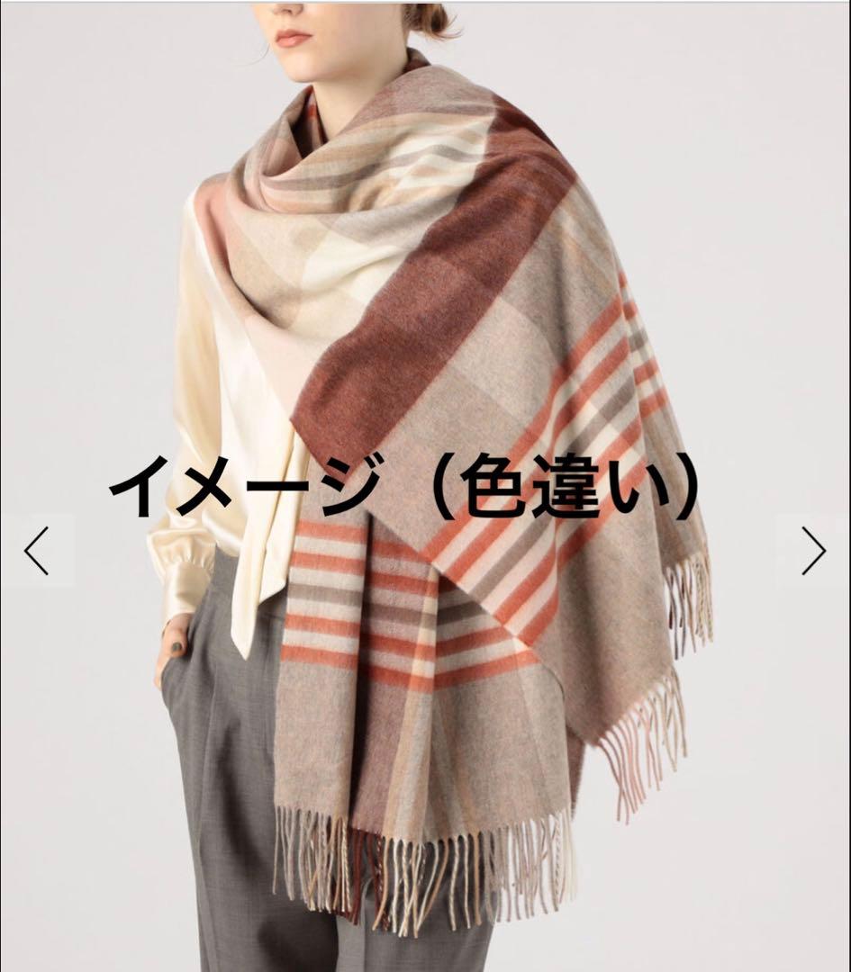 Johnstons of Elgin 大判カシミヤチェックストール　別注