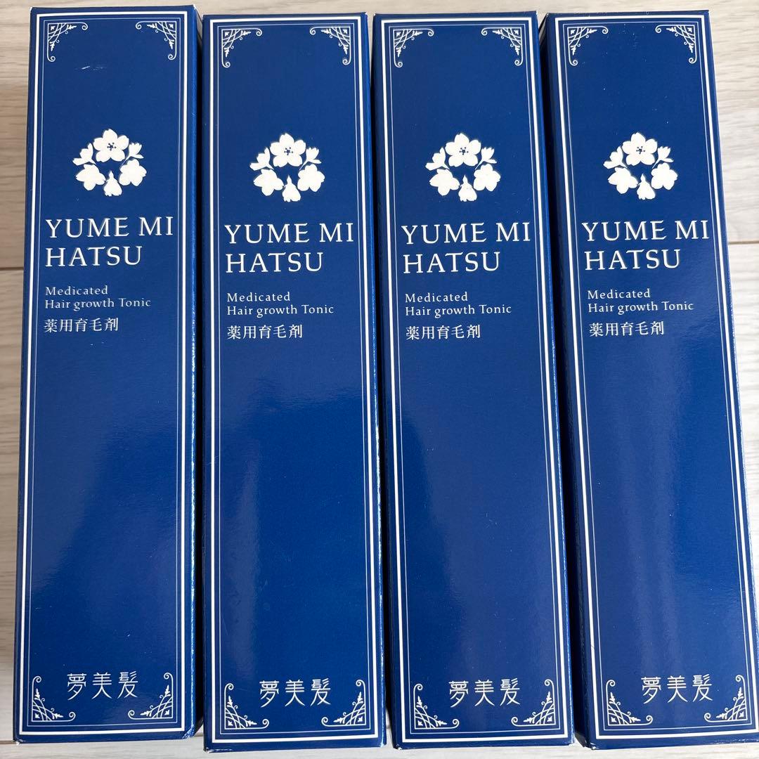 【新品未使用】薬用育毛剤 夢美髪(ゆめみはつ❩150ml×4本セット !!