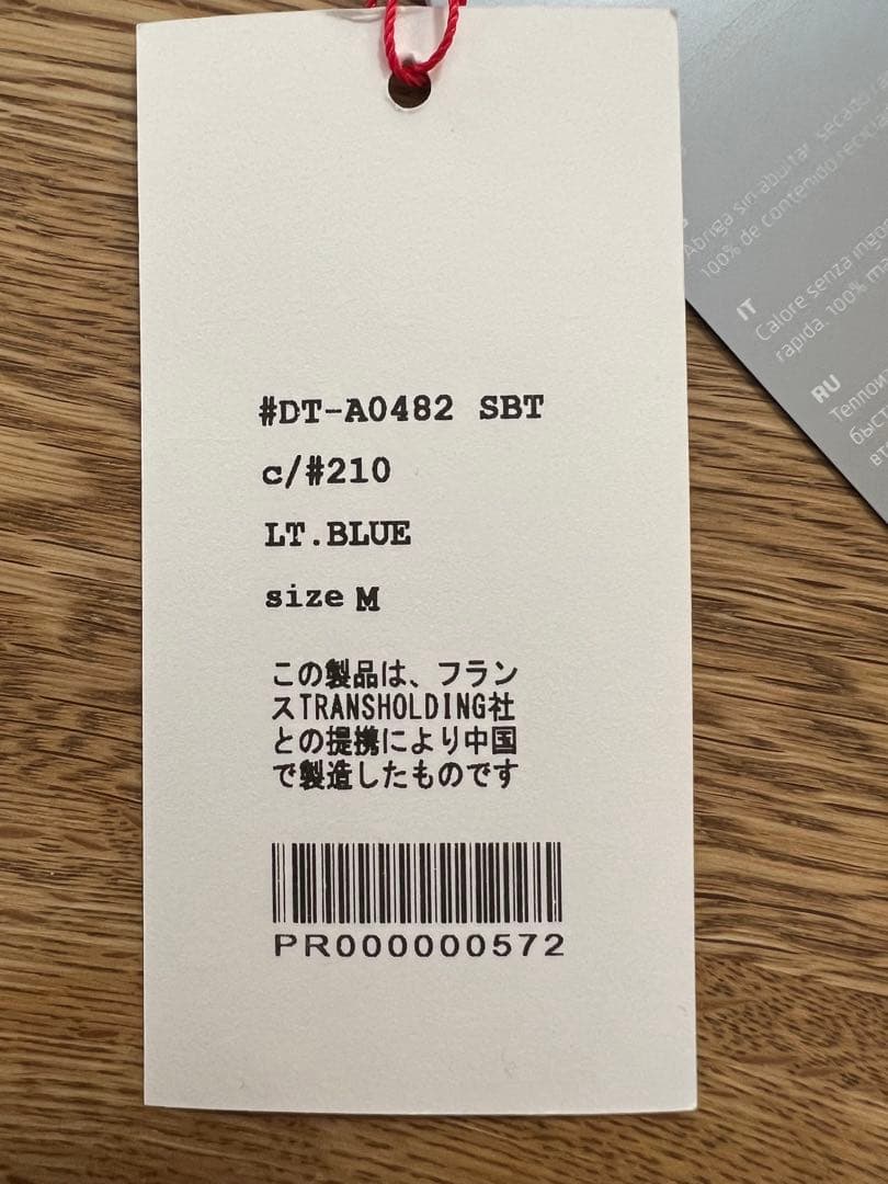 DANTON #DT-A0482 SBT c/#210 M women'sレディ