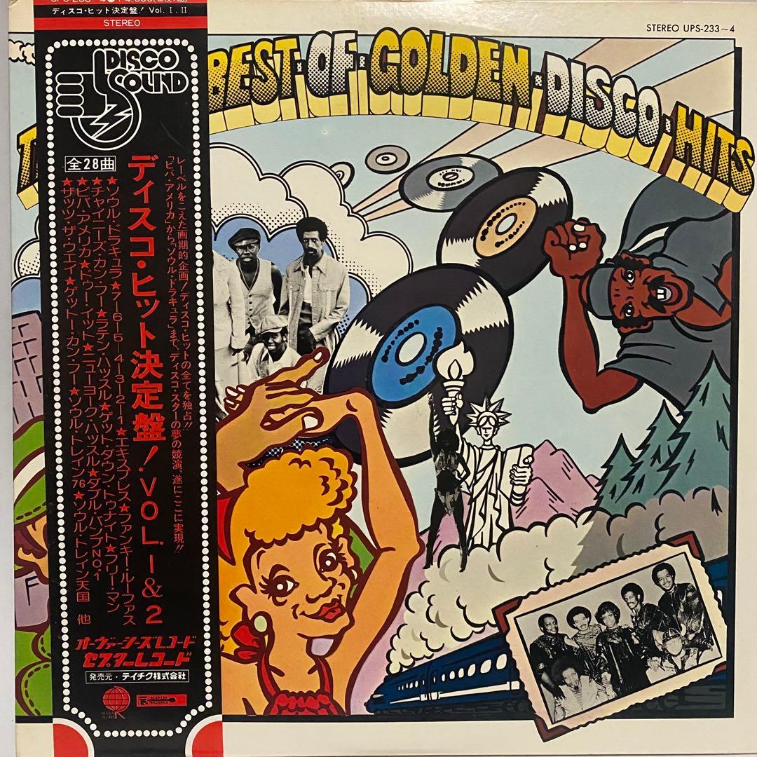 Disco Soul レコード 25枚セット　ディスコ まとめ売り FUNK