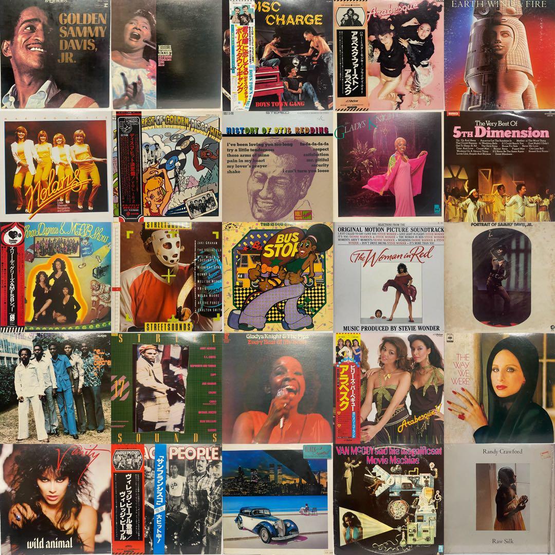 Disco Soul レコード 25枚セット　ディスコ まとめ売り FUNK