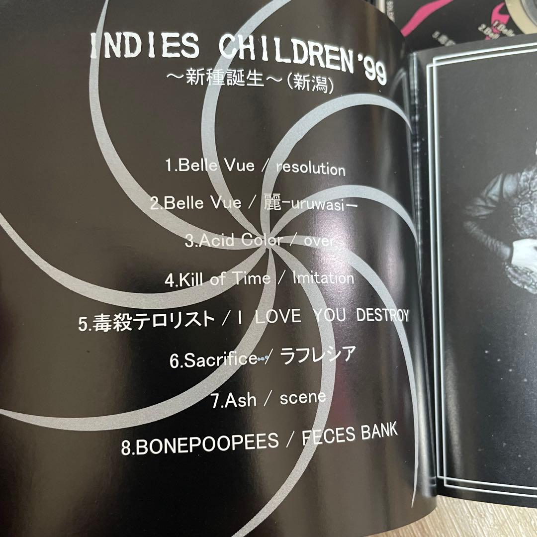 INDIES CHILDREN ’99 ～新種誕生～（新潟）V系