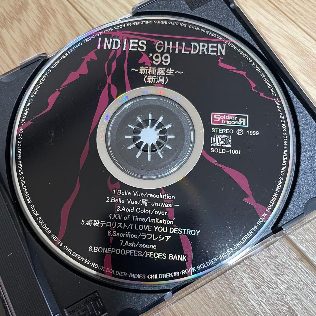 INDIES CHILDREN ’99 ～新種誕生～（新潟）V系
