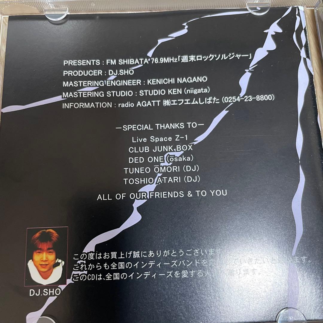 INDIES CHILDREN ’99 ～新種誕生～（新潟）V系