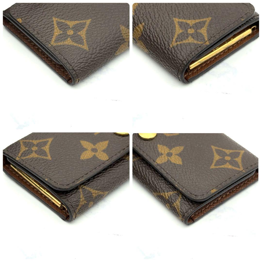 【新品級】ルイヴィトン モノグラム キーケース ミュルティクレ4　4連　茶色